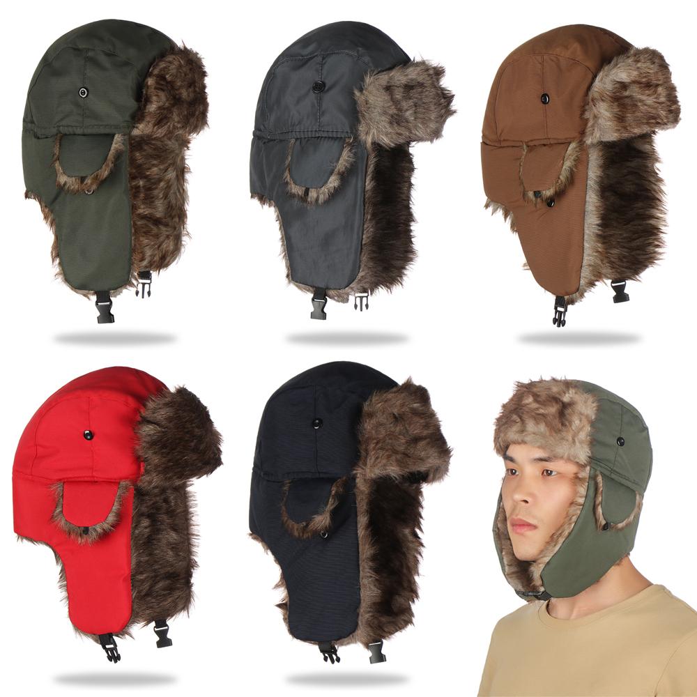 High Quality Earflap Trapper W - đánh giá và giá Trapper Hat Ear Flap