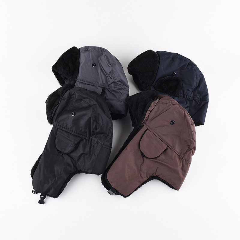 1pcs Men's Winter Warm Ushanka - đánh giá và giá Trapper Hat Ear Flap